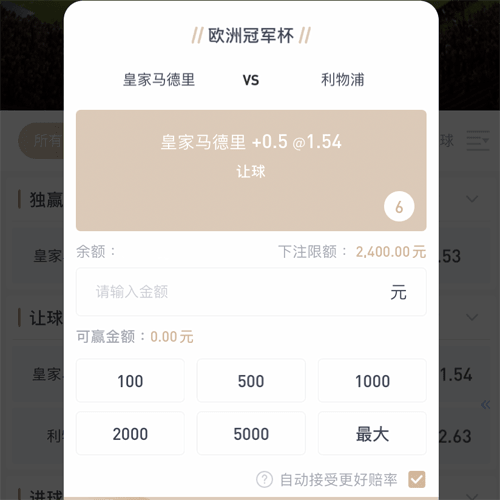 ayx爱游戏开户 CASINO