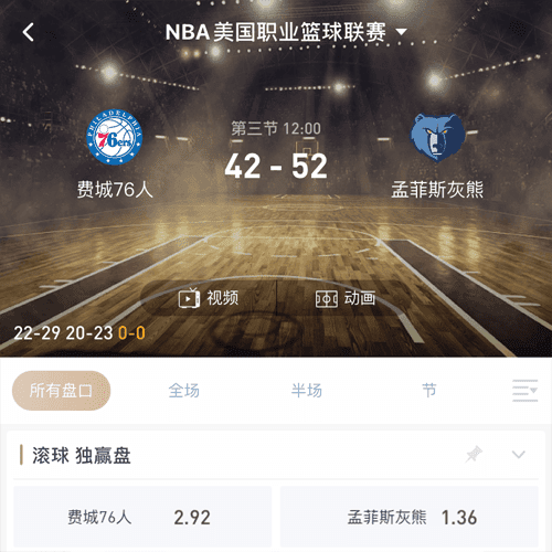 ayx爱游戏开户 ESPORTS